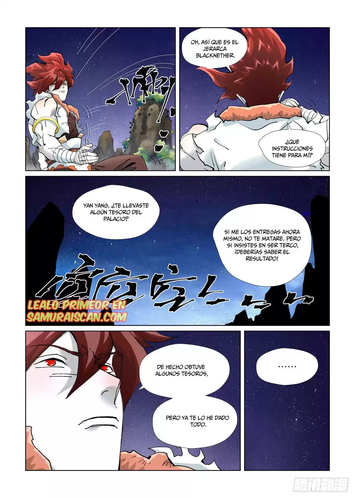 Tales of Demons and Gods Capitulo 408.5 página 12