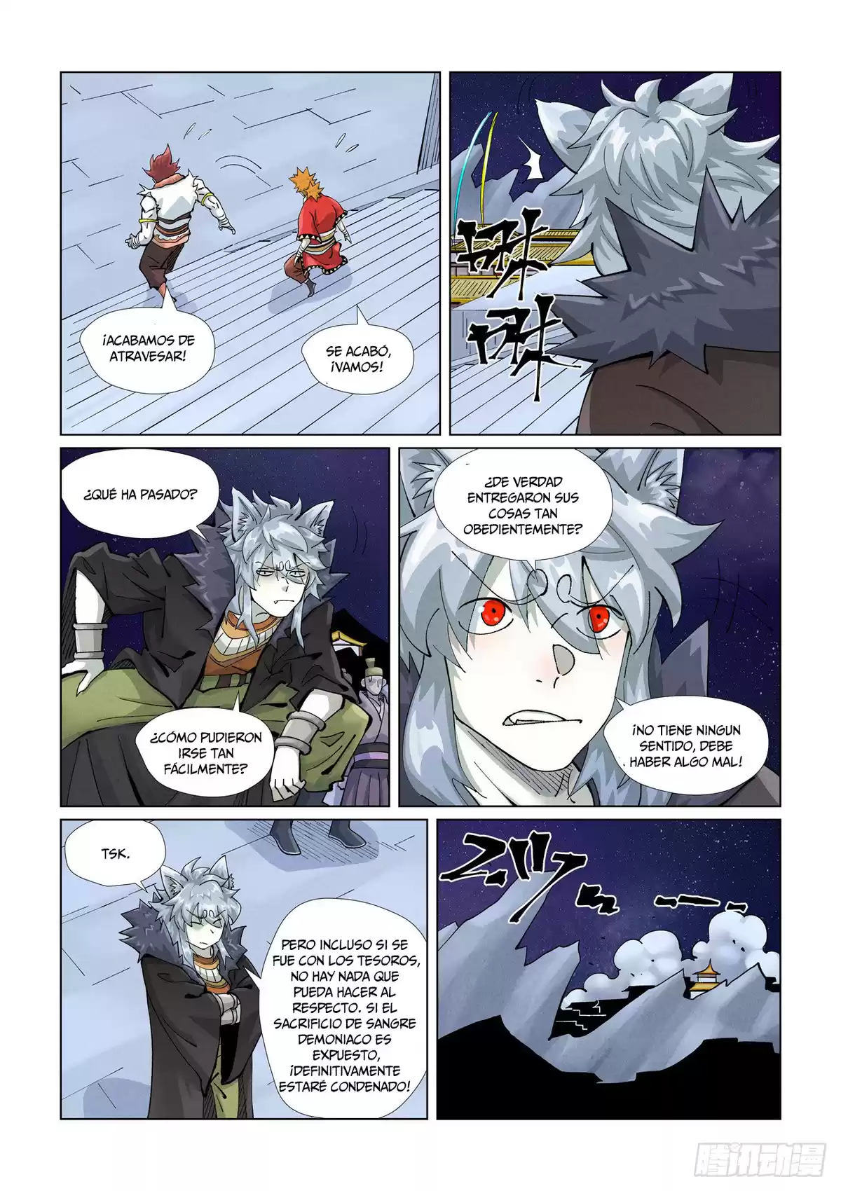 Tales of Demons and Gods Capitulo 408.5 página 6