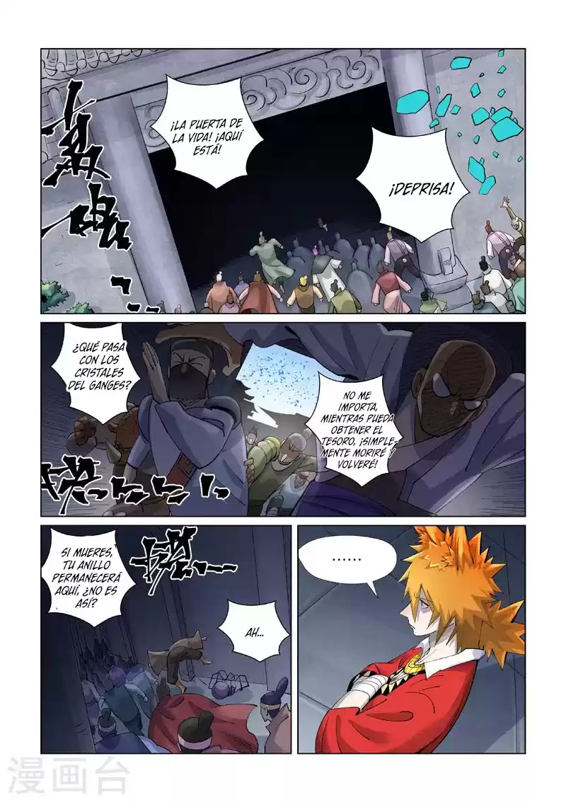 Tales of Demons and Gods Capitulo 399.5 página 4