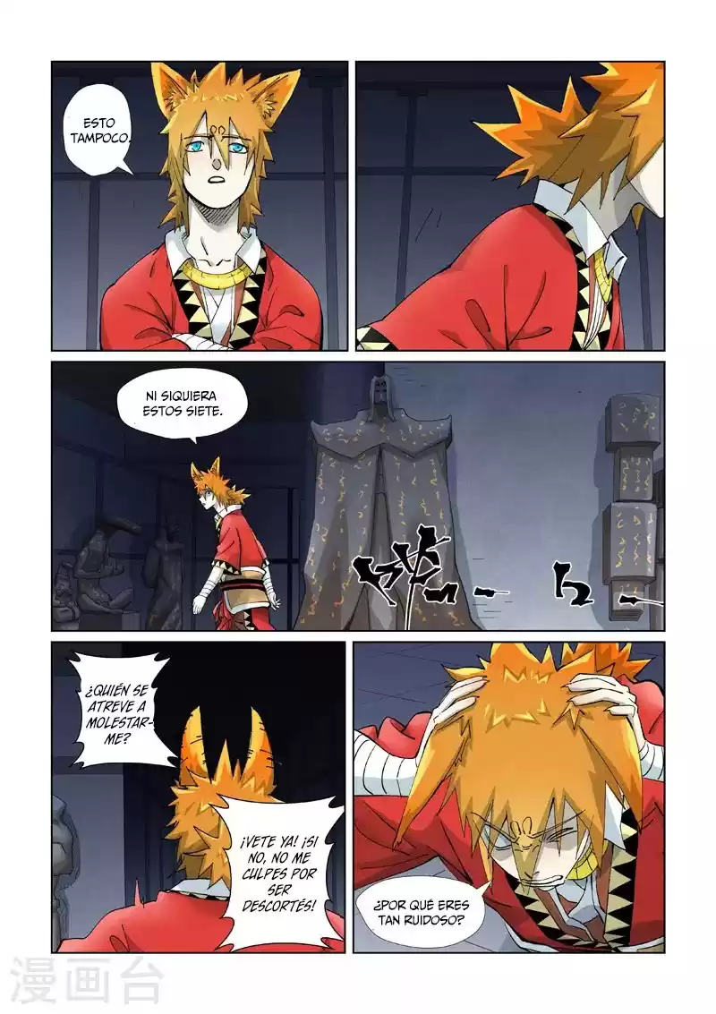 Tales of Demons and Gods Capitulo 399.5 página 5