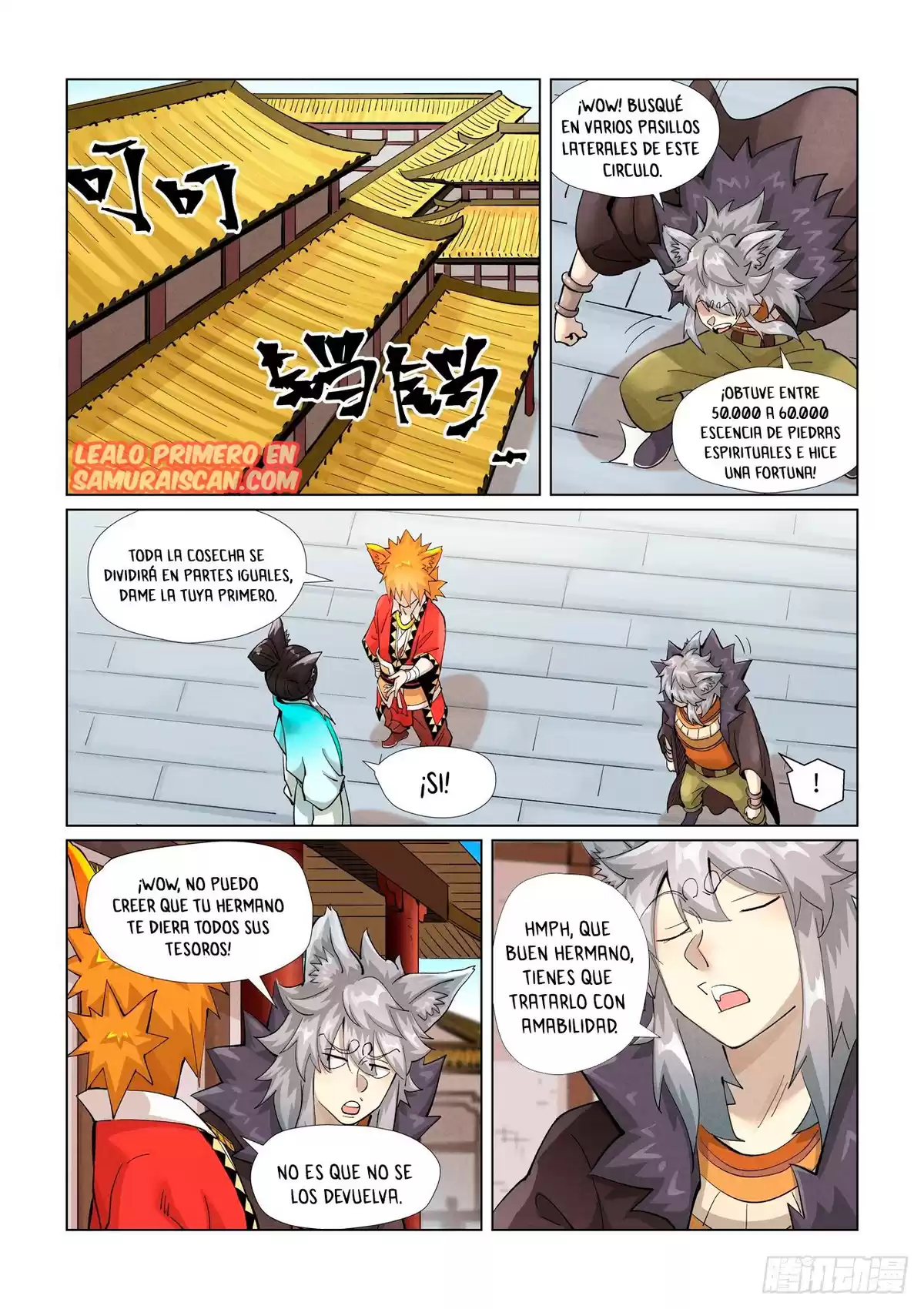 Tales of Demons and Gods Capitulo 393 página 5