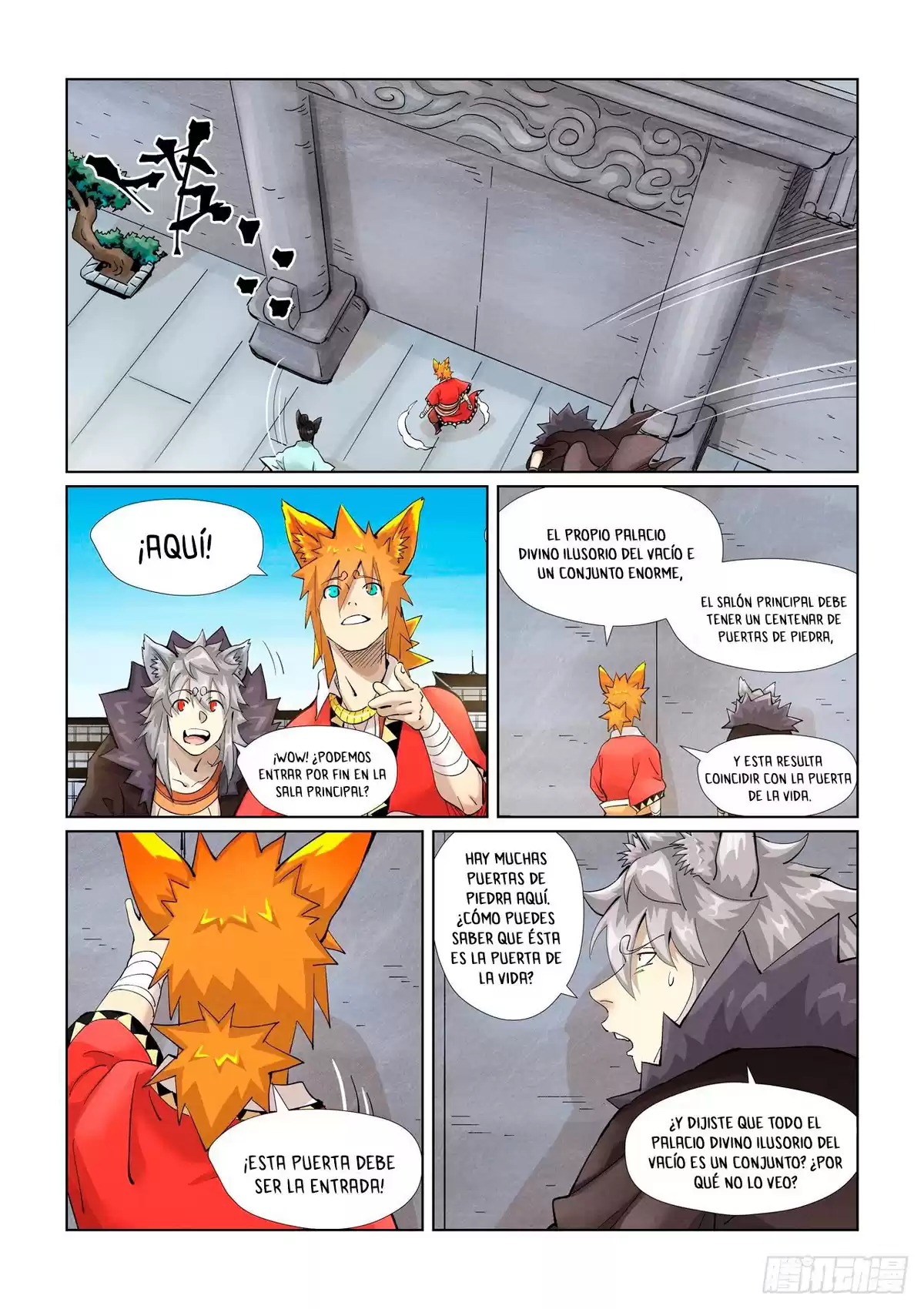 Tales of Demons and Gods Capitulo 393 página 7