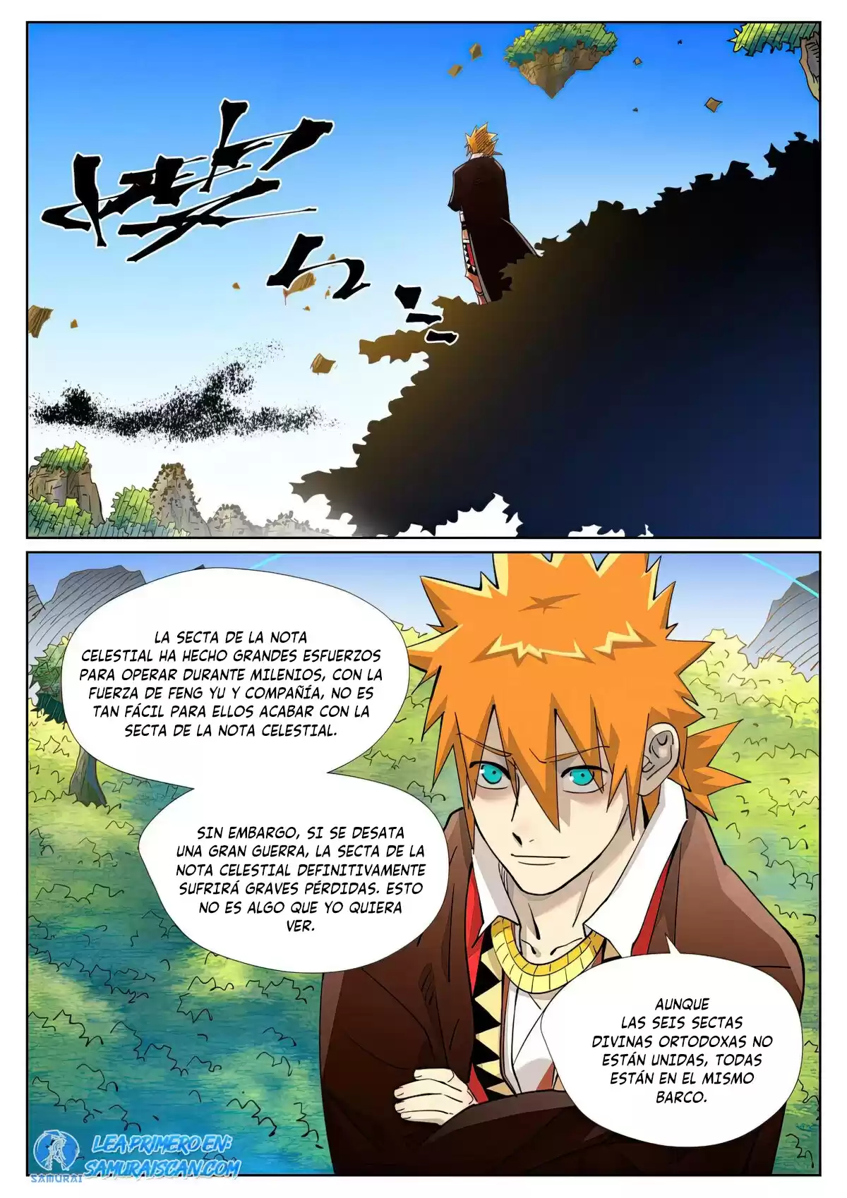 Tales of Demons and Gods Capitulo 442 página 3