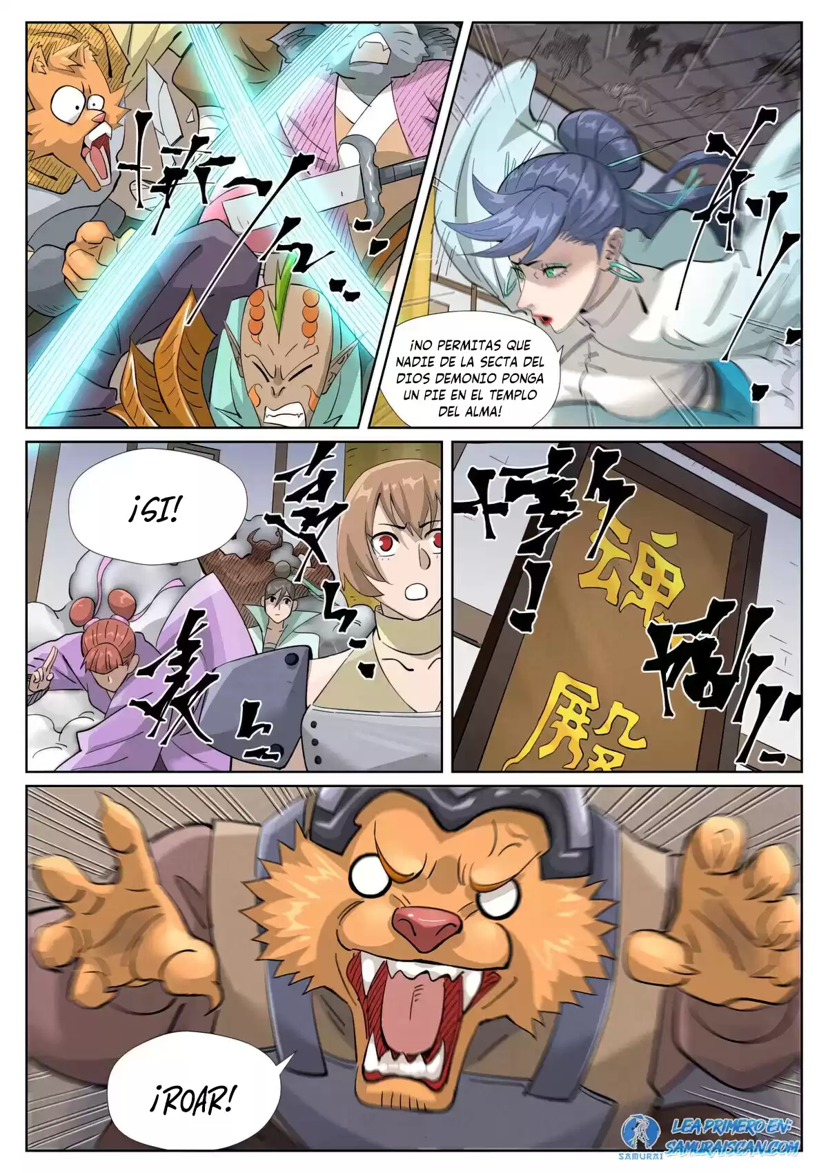 Tales of Demons and Gods Capitulo 442 página 6