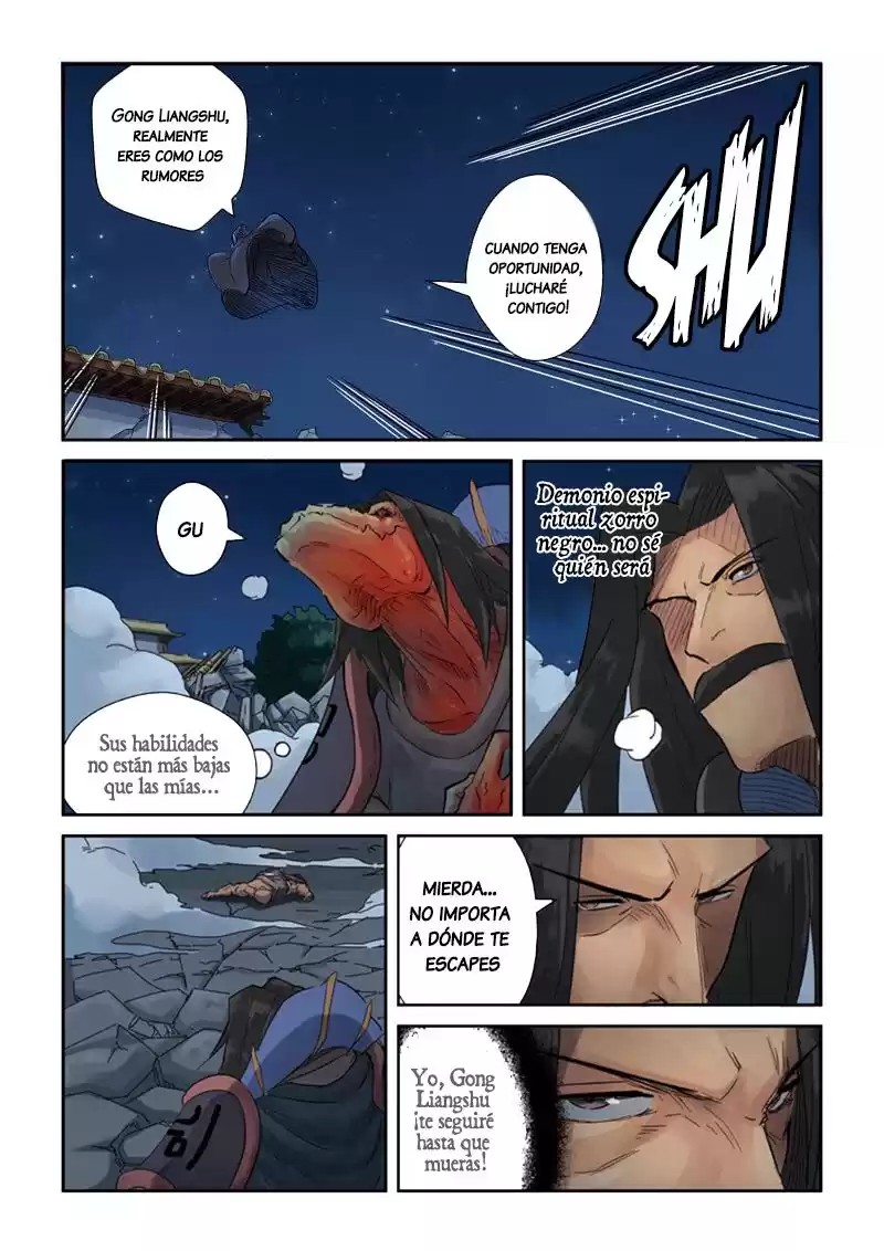 Tales of Demons and Gods Capitulo 131: El choque de espiritistas oro negro página 17