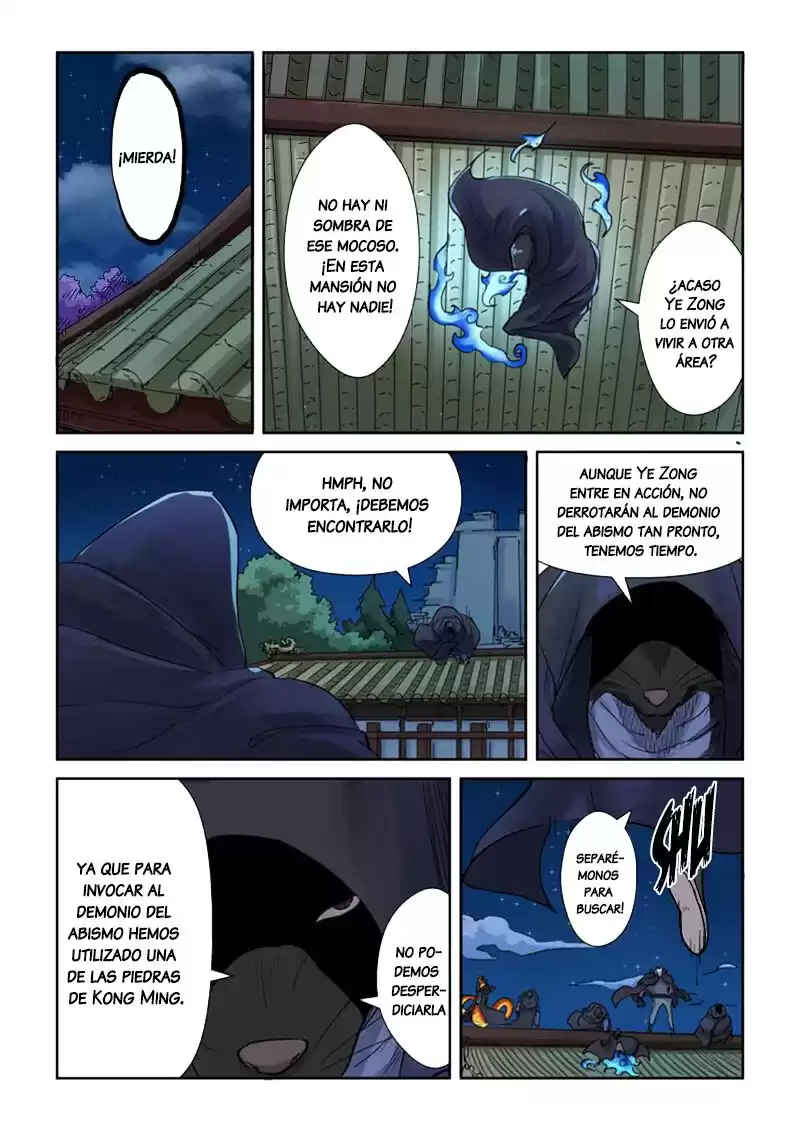 Tales of Demons and Gods Capitulo 131: El choque de espiritistas oro negro página 4