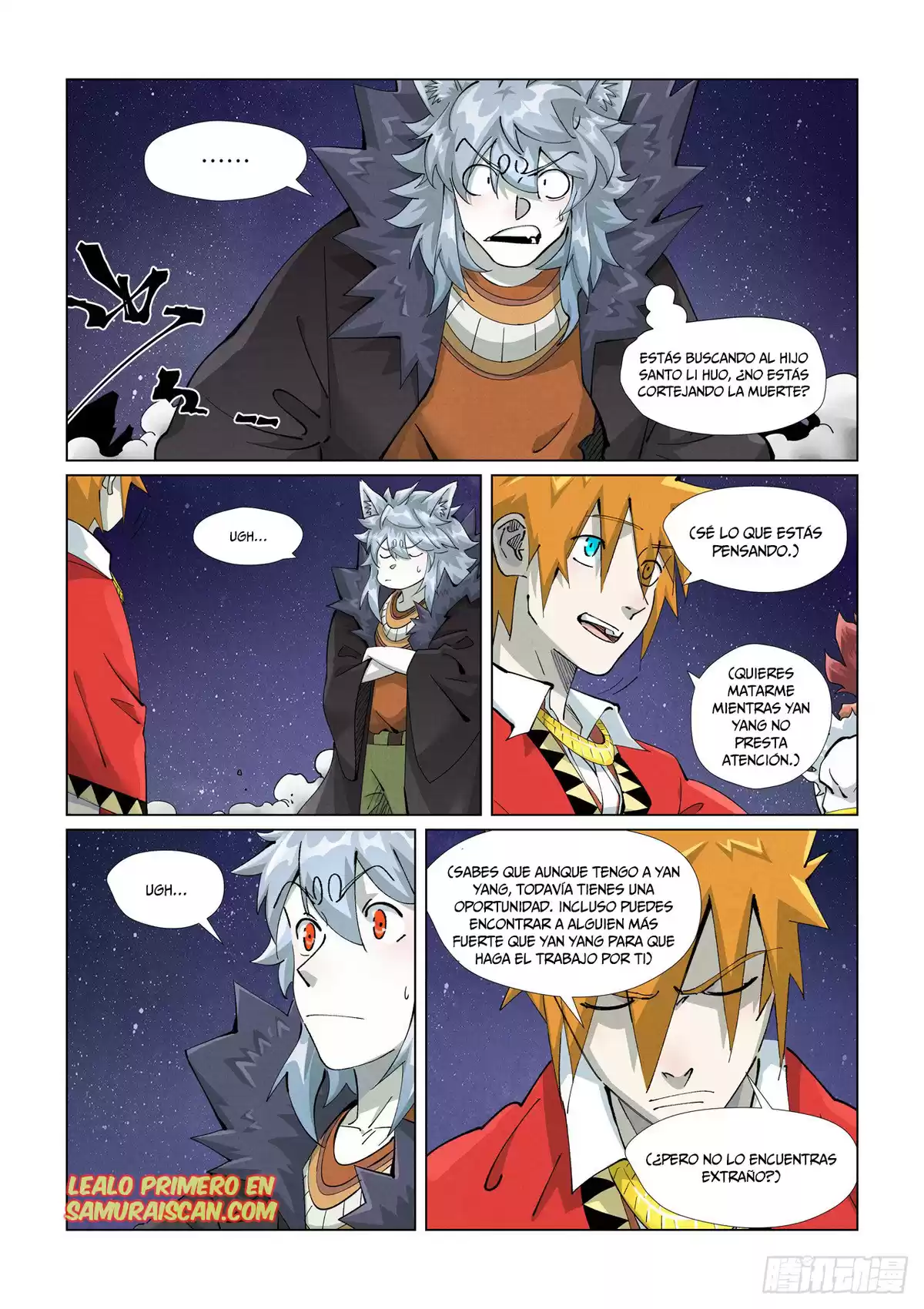 Tales of Demons and Gods Capitulo 408 página 3