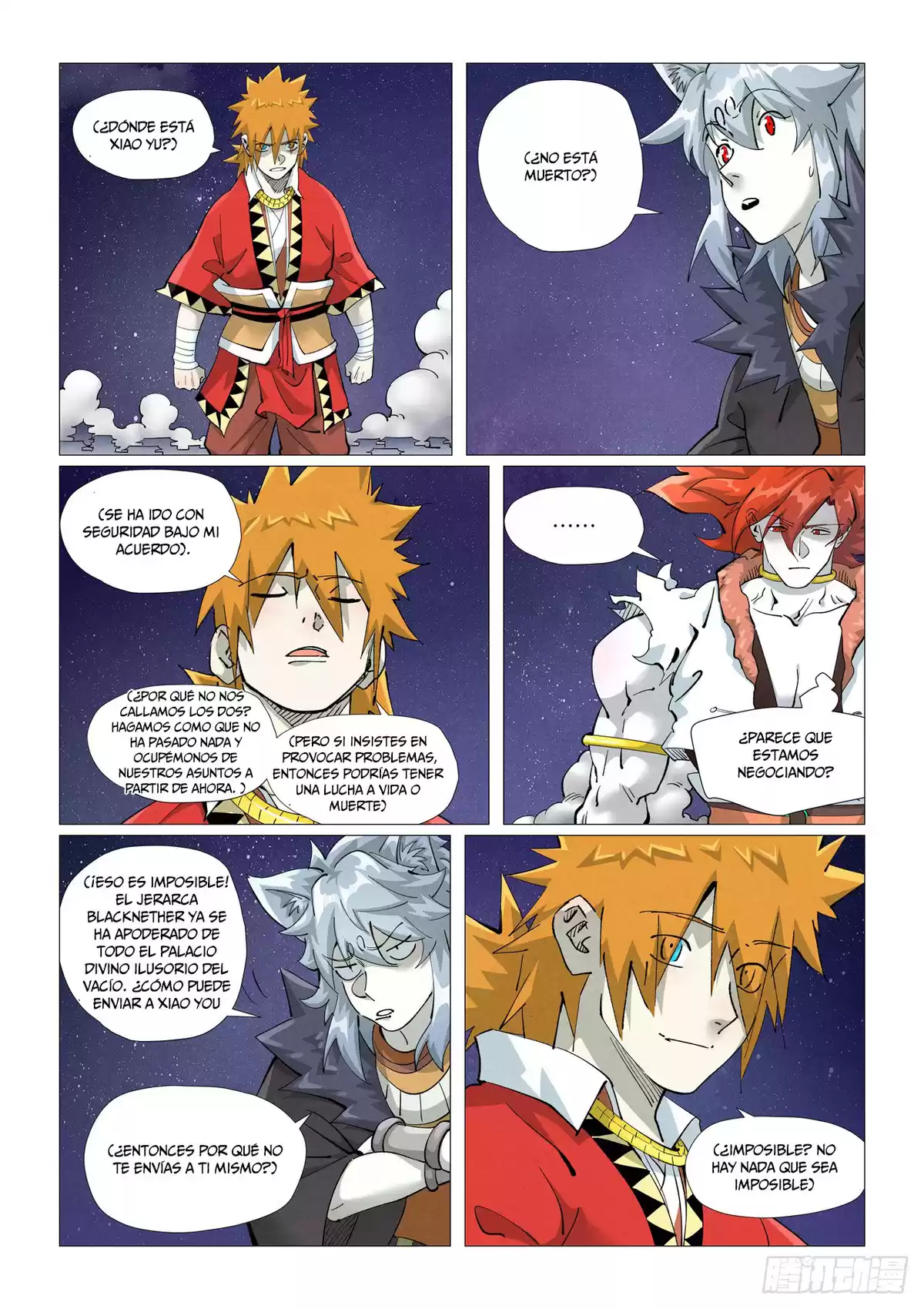 Tales of Demons and Gods Capitulo 408 página 4