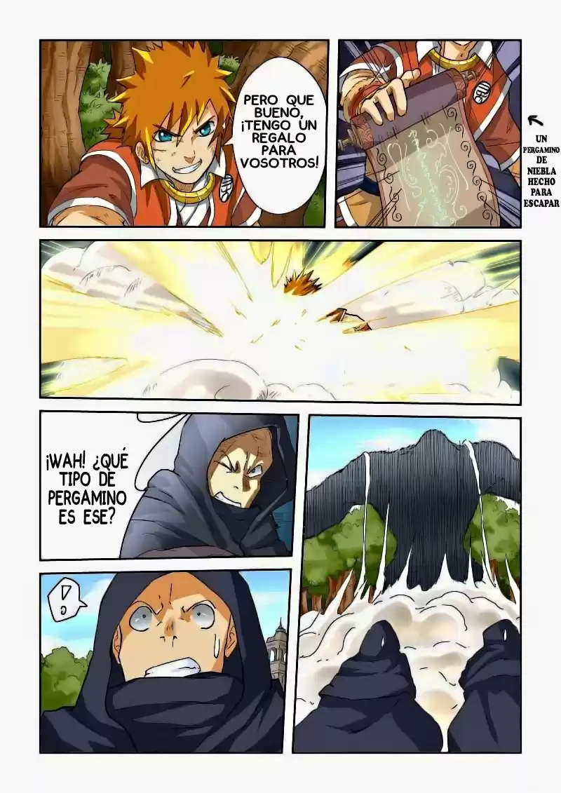 Tales of Demons and Gods Capitulo 58: Aguas turbulentas desde el Este página 3