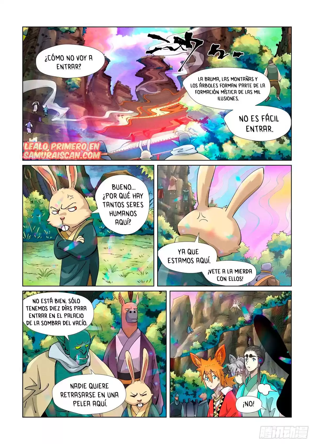 Tales of Demons and Gods Capitulo 387 página 4