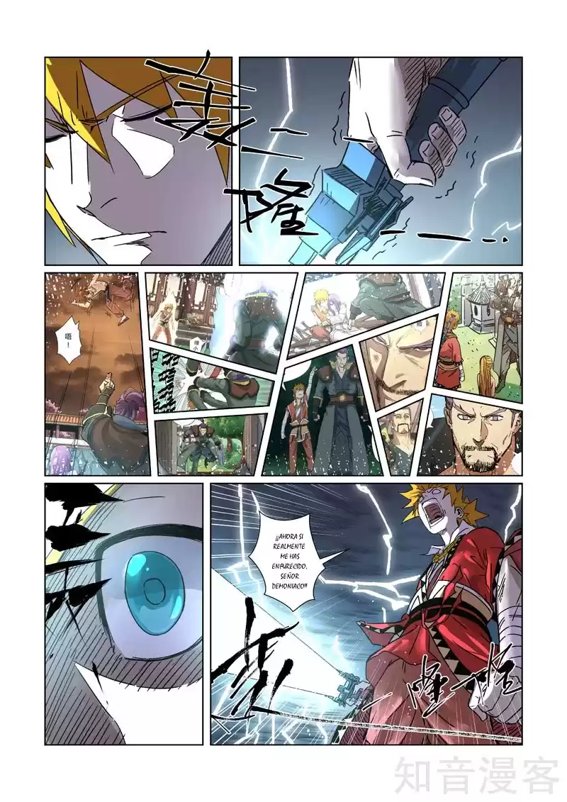 Tales of Demons and Gods Capitulo 293.5 página 10