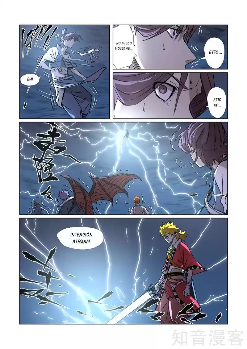 Tales of Demons and Gods Capitulo 293.5 página 9