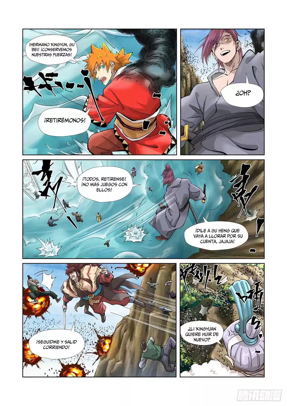 Tales of Demons and Gods Capitulo 382 página 7