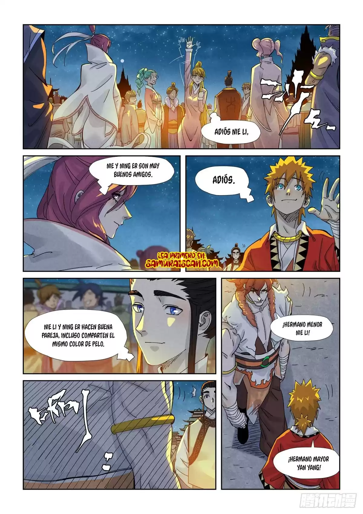 Tales of Demons and Gods Capitulo 351.5 página 3