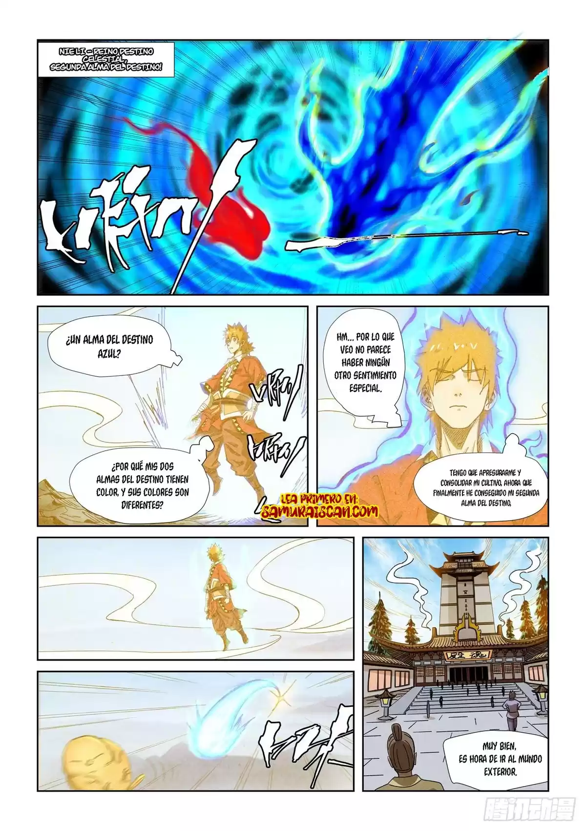 Tales of Demons and Gods Capitulo 351.5 página 7