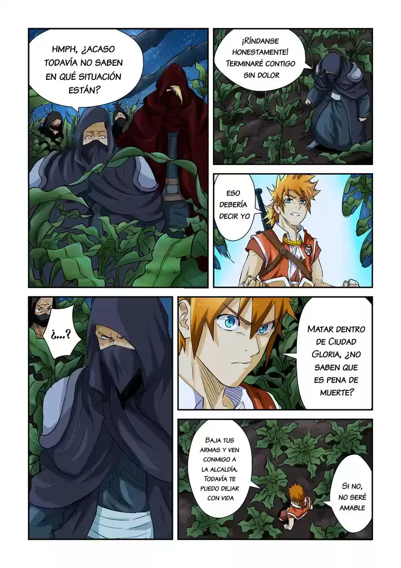 Tales of Demons and Gods Capitulo 116: La feroz batalla en el Campo de Maiz página 3