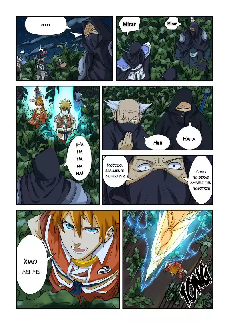 Tales of Demons and Gods Capitulo 116: La feroz batalla en el Campo de Maiz página 4