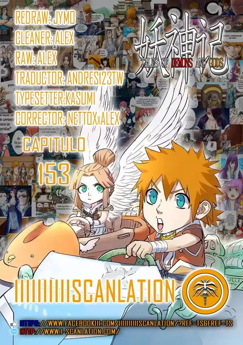 Tales of Demons and Gods Capitulo 153: Familia Alas Plateadas página 3