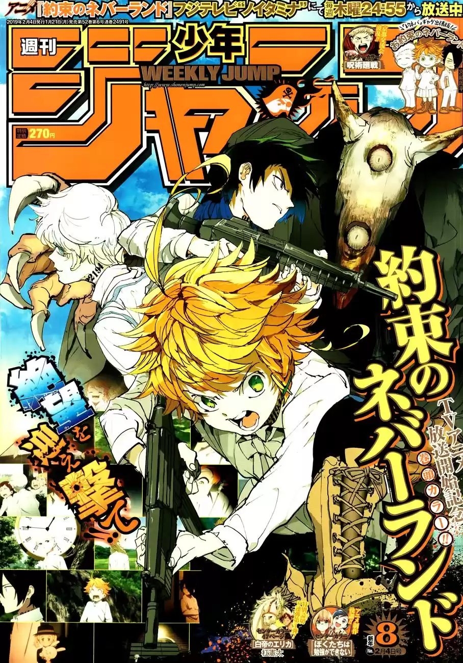 The Promised Neverland Capitulo 119: Una reunión fortuita página 2