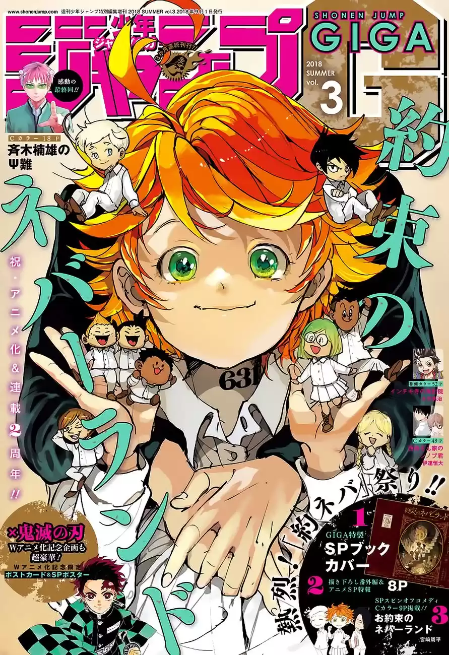 The Promised Neverland Capitulo 97: El Mundo que Anhelamos página 22