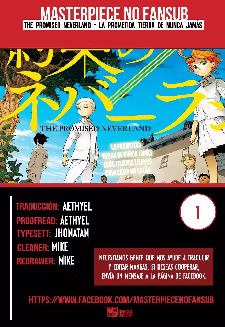 The Promised Neverland Capitulo 1: La casa del campo de gracia página 1