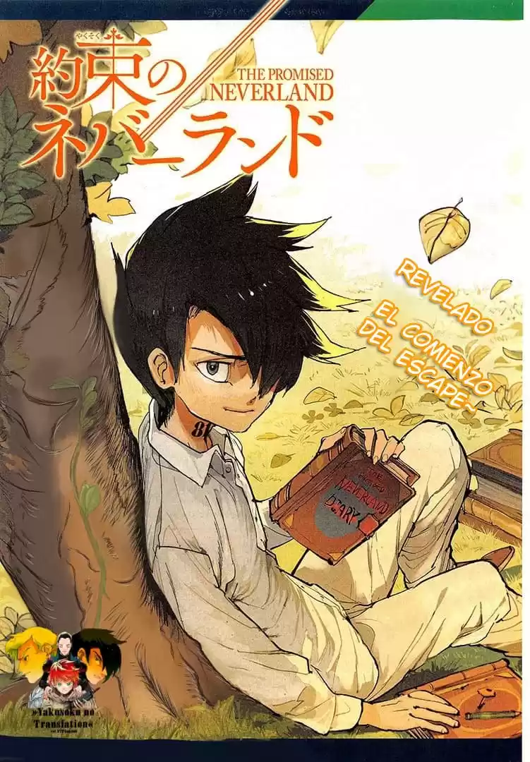 The Promised Neverland Capitulo 182: Capitulo especial página 2