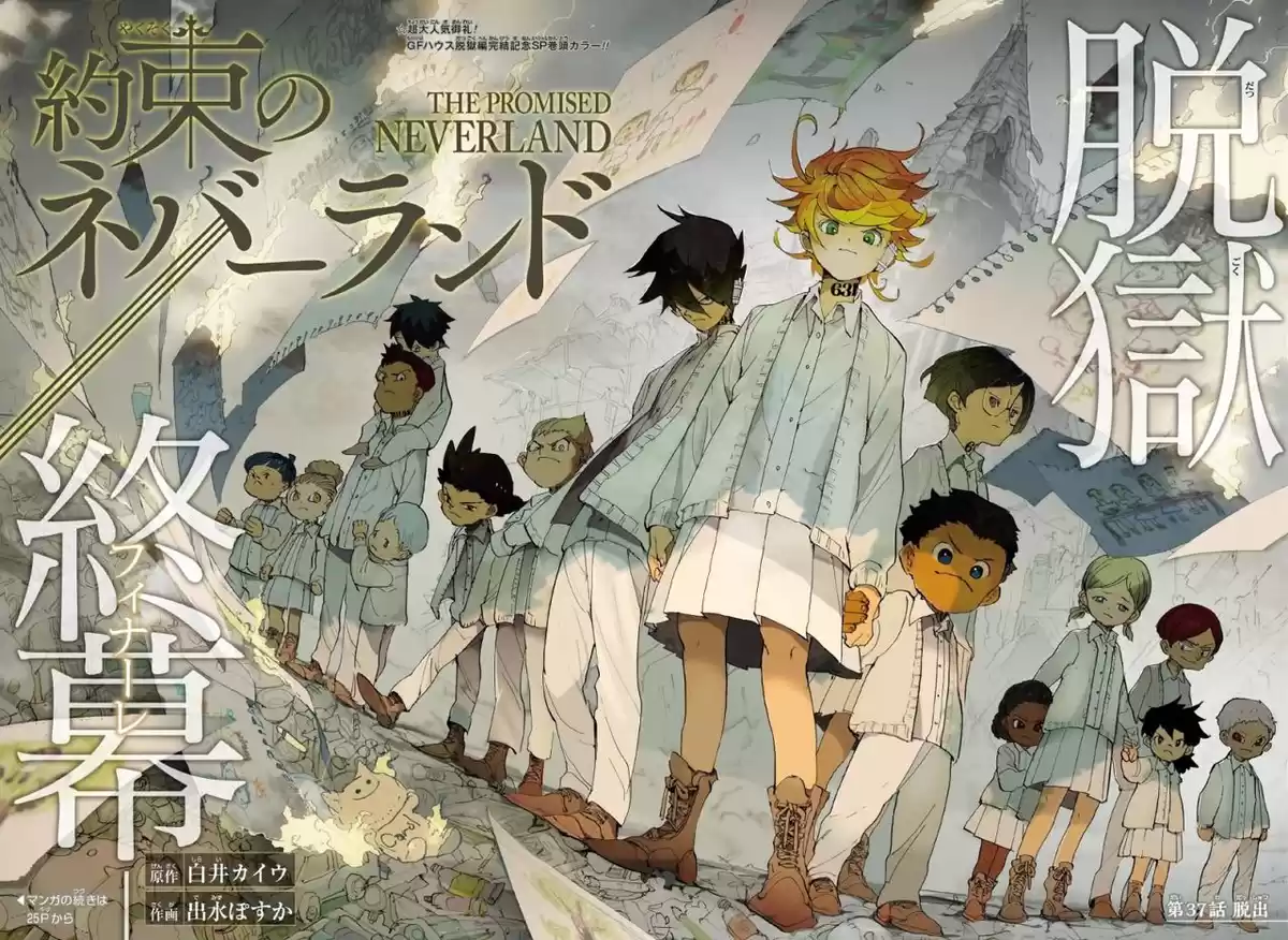 The Promised Neverland Capitulo 37: Escape página 5