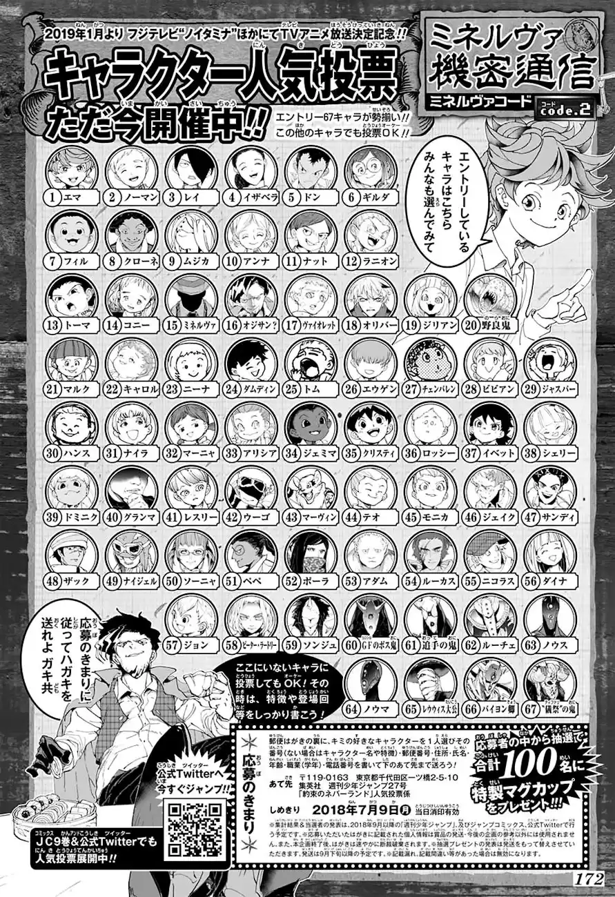 The Promised Neverland Capitulo 89: De nuevo juntos página 22