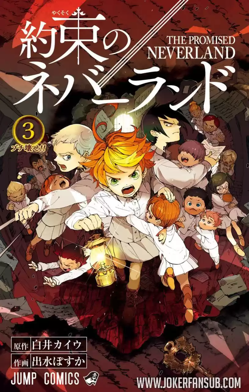 The Promised Neverland Capitulo 38.05: Extras del Tomo 3 página 1