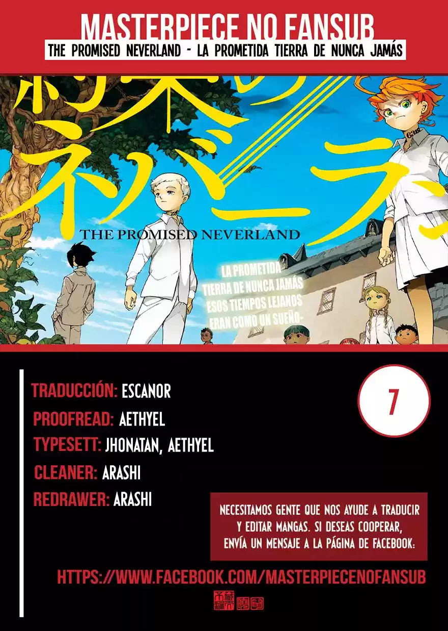 The Promised Neverland Capitulo 7: Contamos contigo página 1