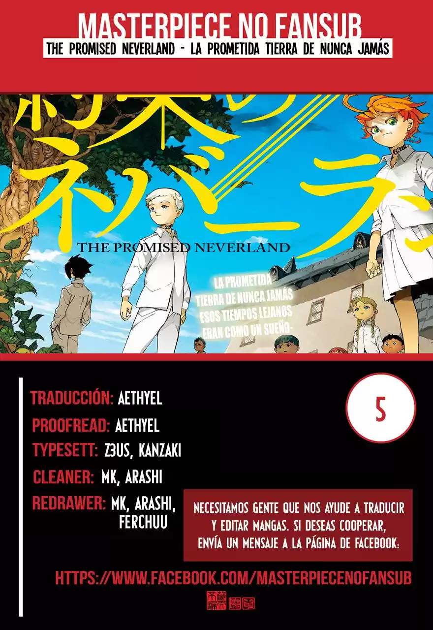 The Promised Neverland Capitulo 5: ¡Nos atrapó! página 1