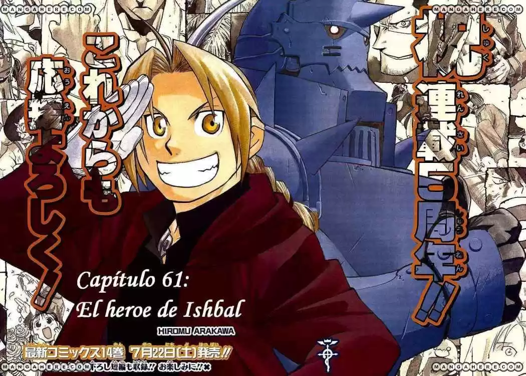 Fullmetal Alchemist Capitulo 61 página 4