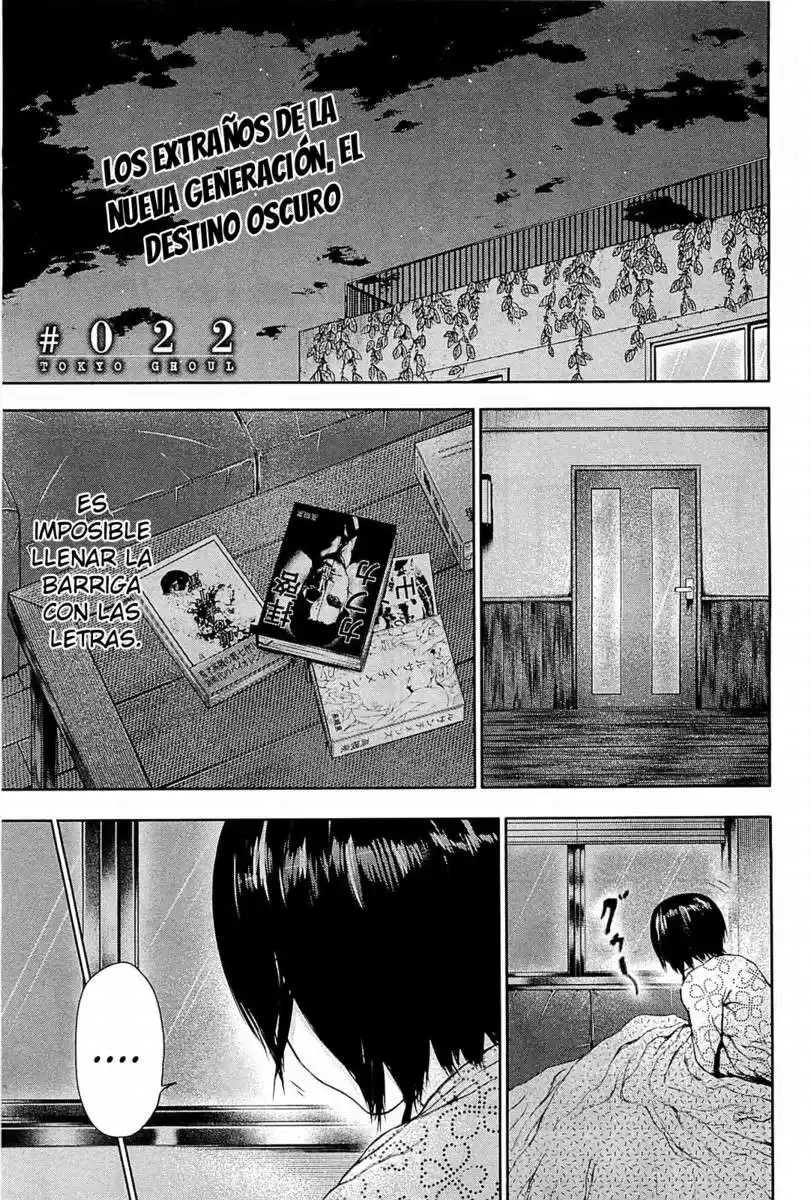 Tokyo Ghoul Capitulo 22: La Noticia página 1