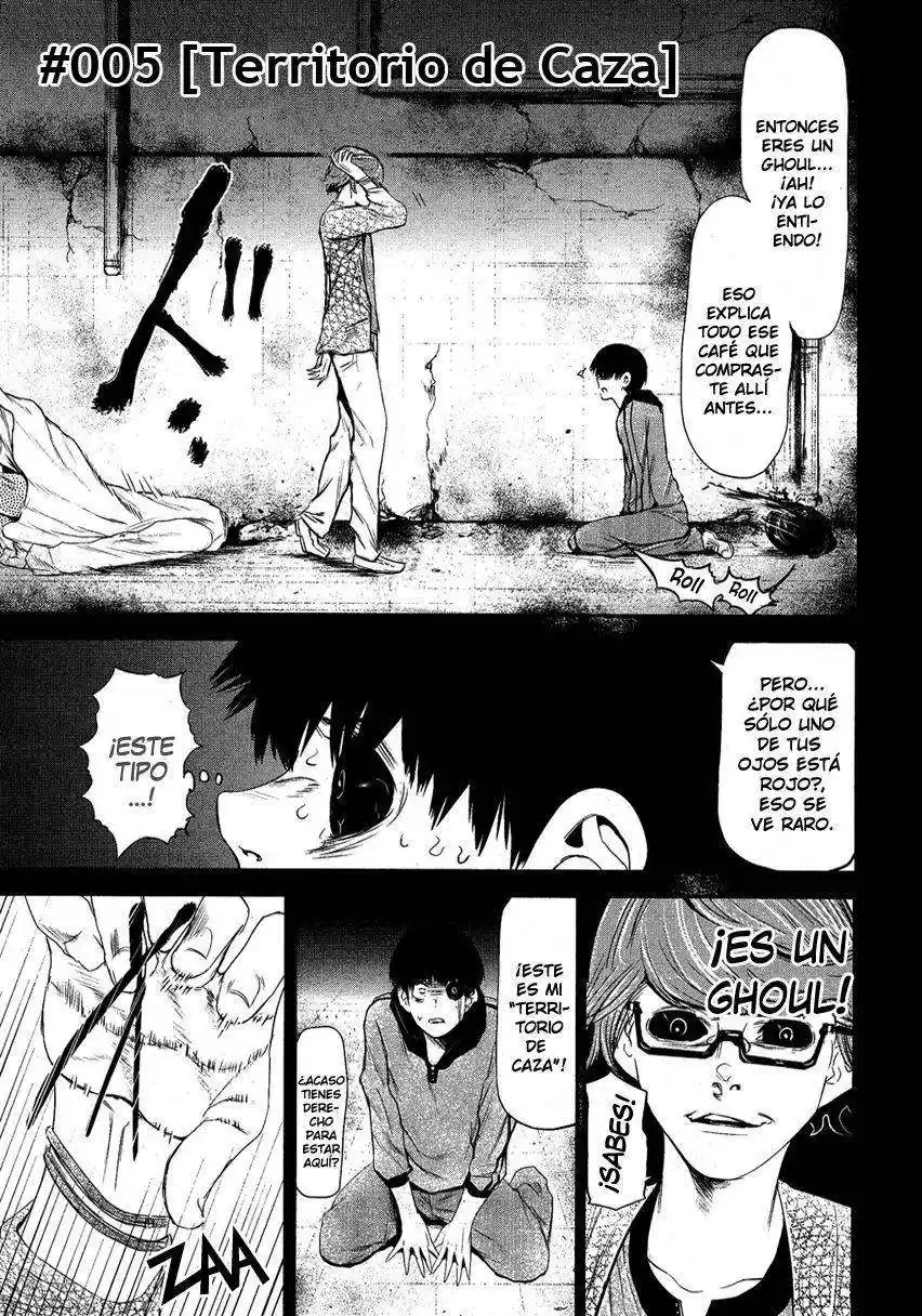 Tokyo Ghoul Capitulo 5: Territorio De Caza página 1