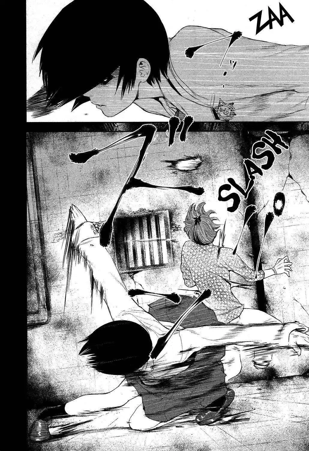 Tokyo Ghoul Capitulo 5: Territorio De Caza página 8