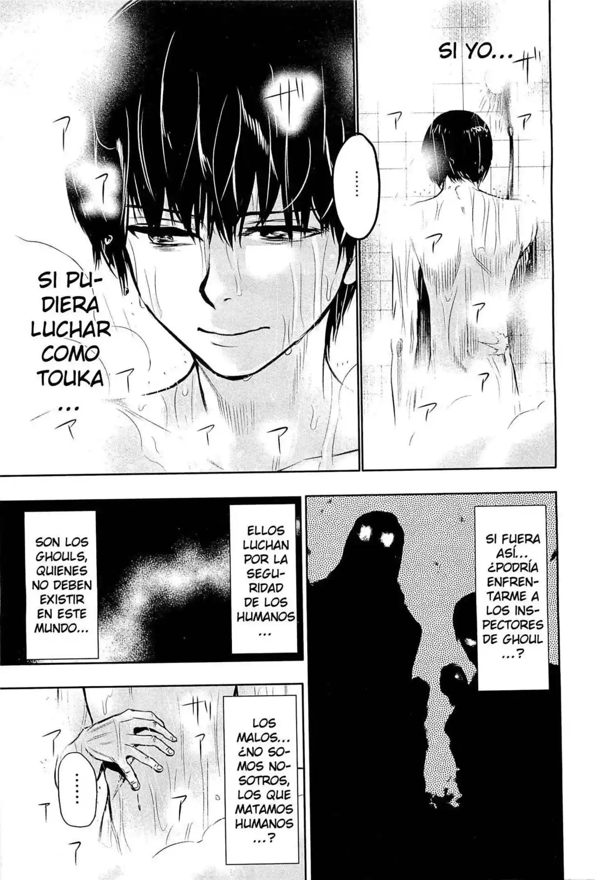 Tokyo Ghoul Capitulo 16: El Espíritu Encarcelado página 15