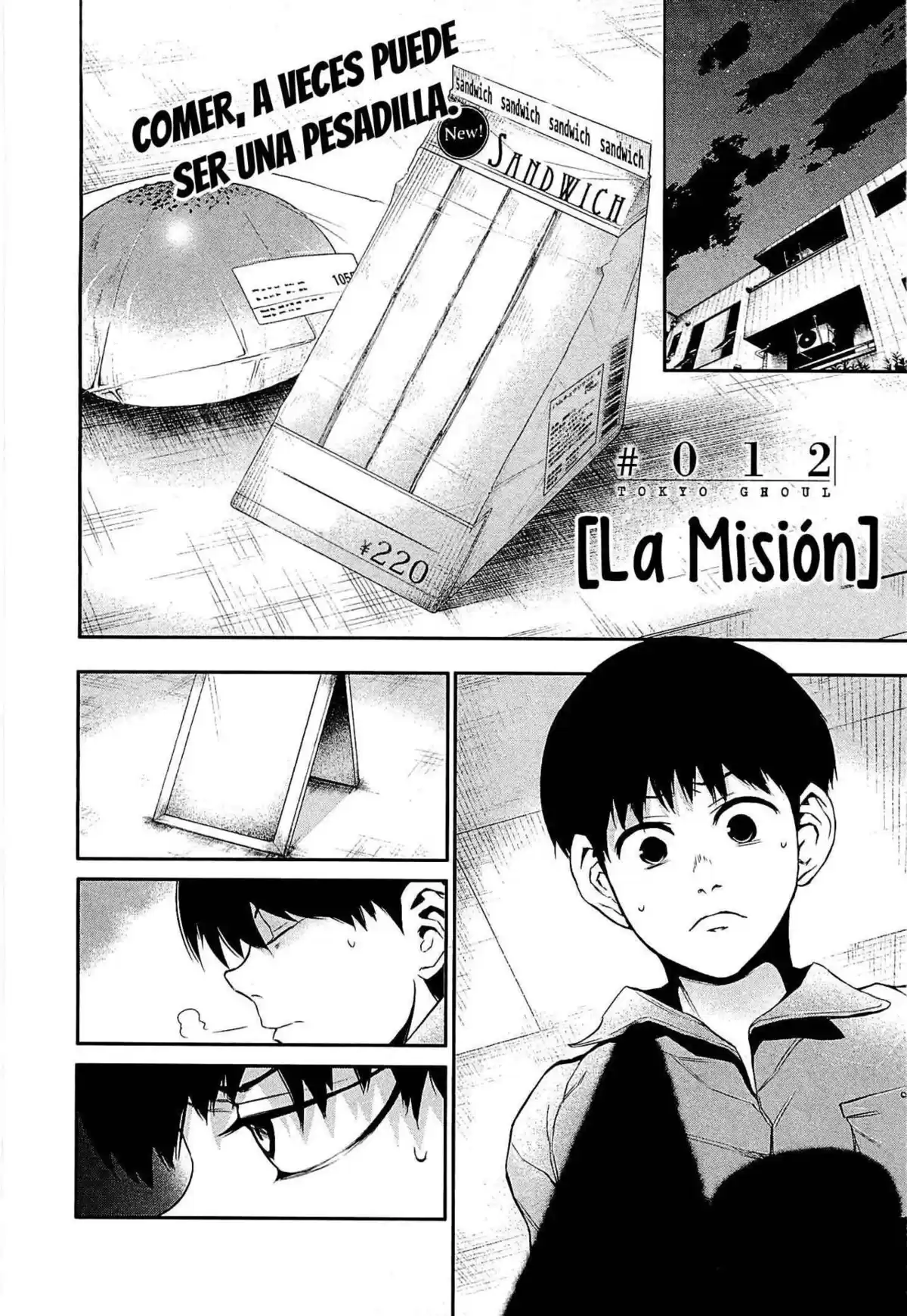 Tokyo Ghoul Capitulo 12: La Misión página 2