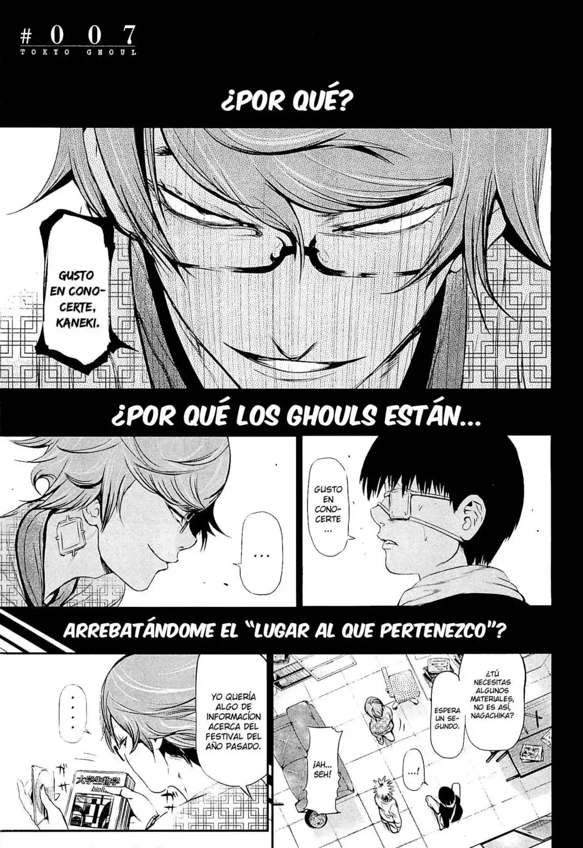 Tokyo Ghoul Capitulo 7: Engaño página 1