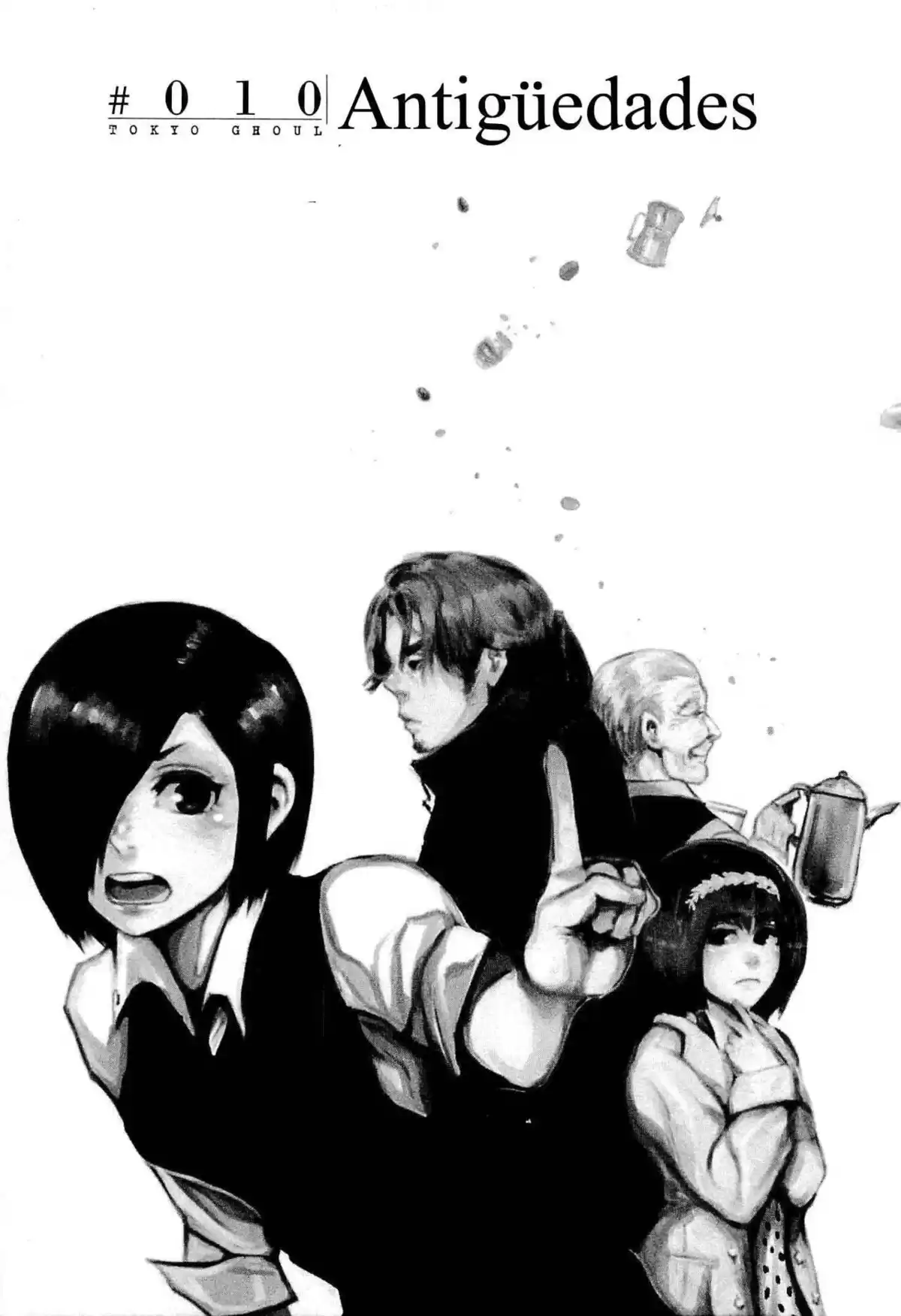 Tokyo Ghoul Capitulo 10: Antigüedades página 1