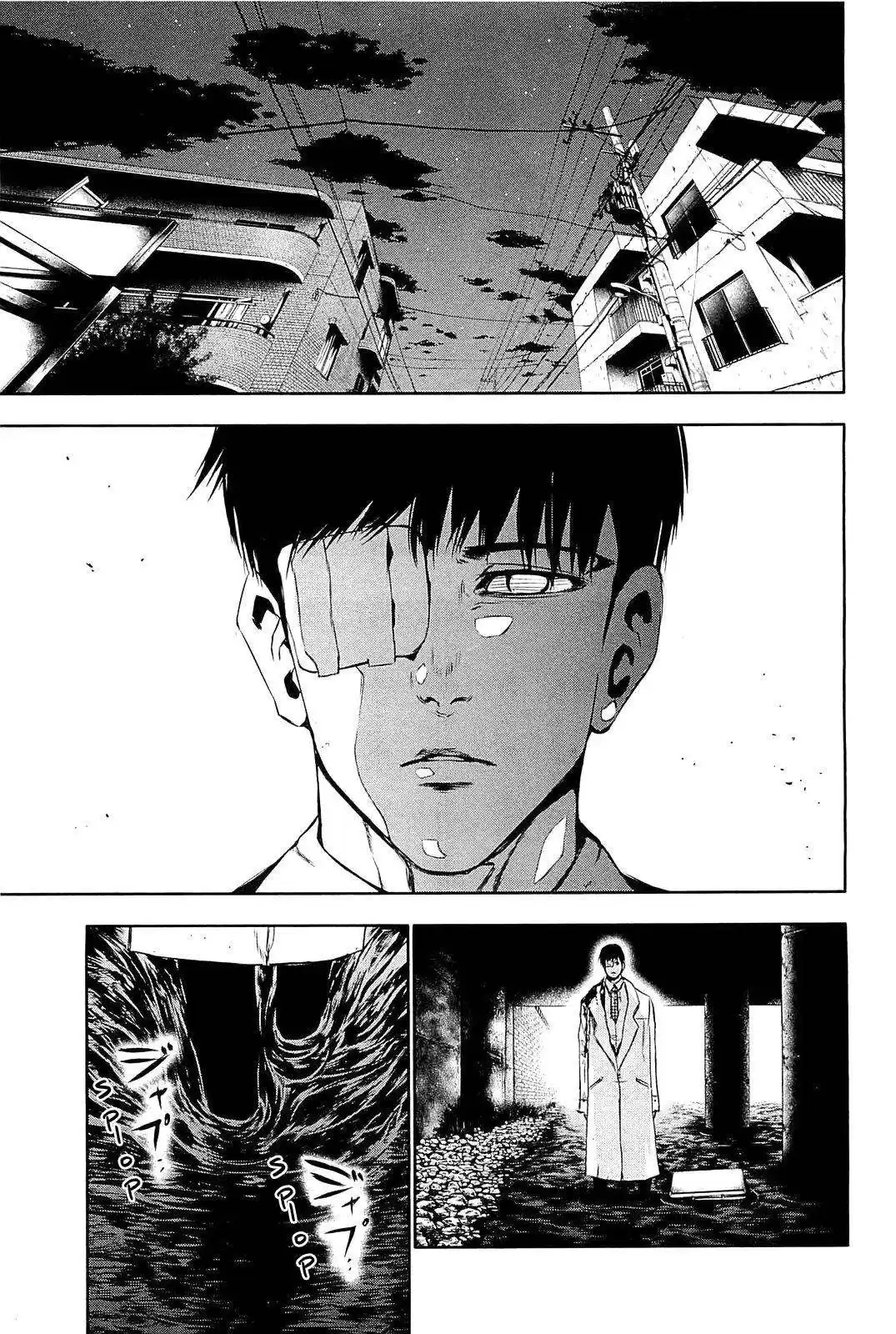 Tokyo Ghoul Capitulo 28: Círculo página 11