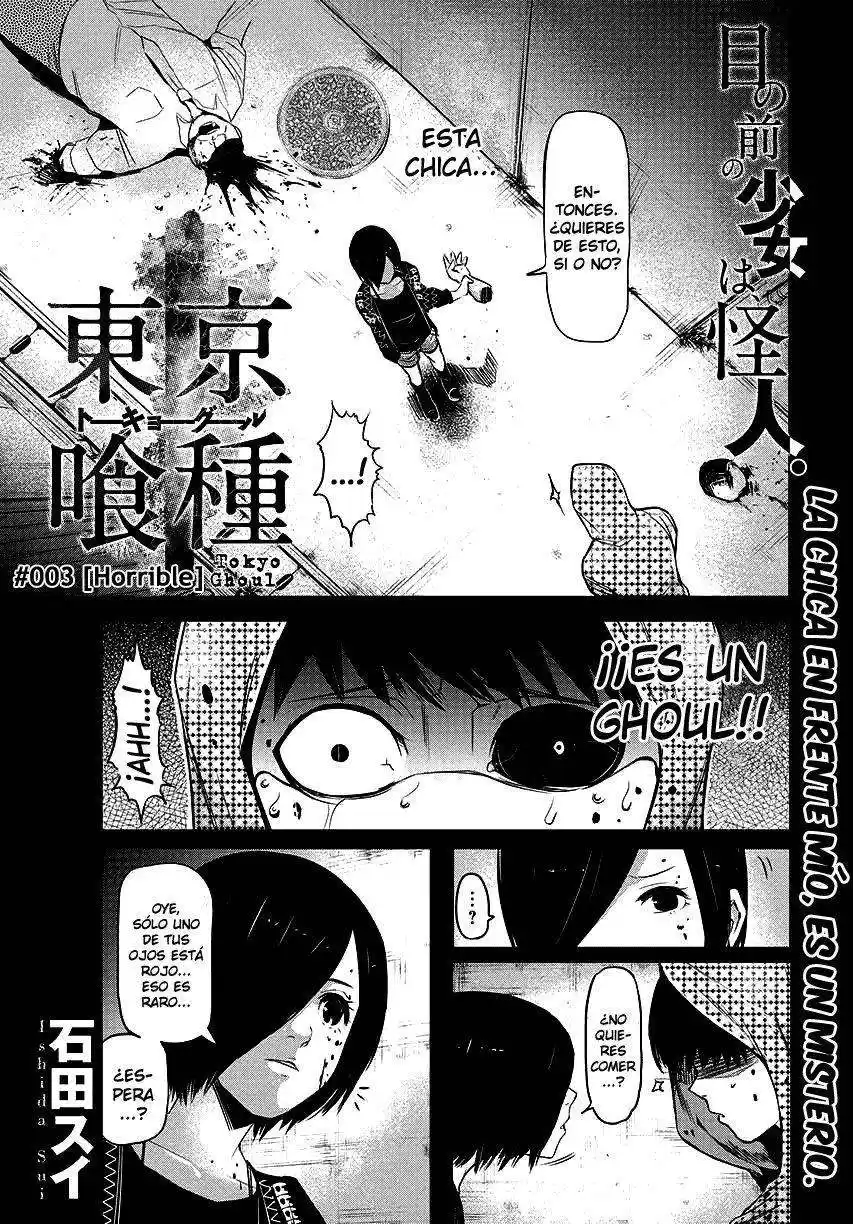 Tokyo Ghoul Capitulo 3: Horrible página 1