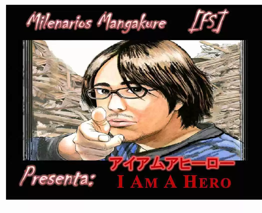 I am a Hero Capitulo 34 página 1