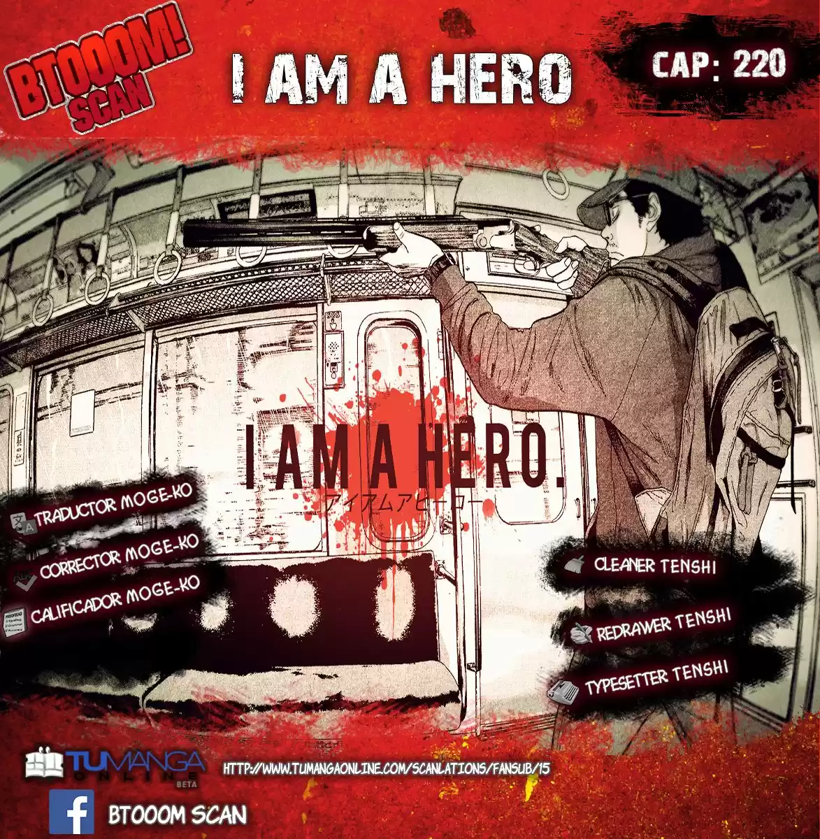 I am a Hero Capitulo 220 página 1