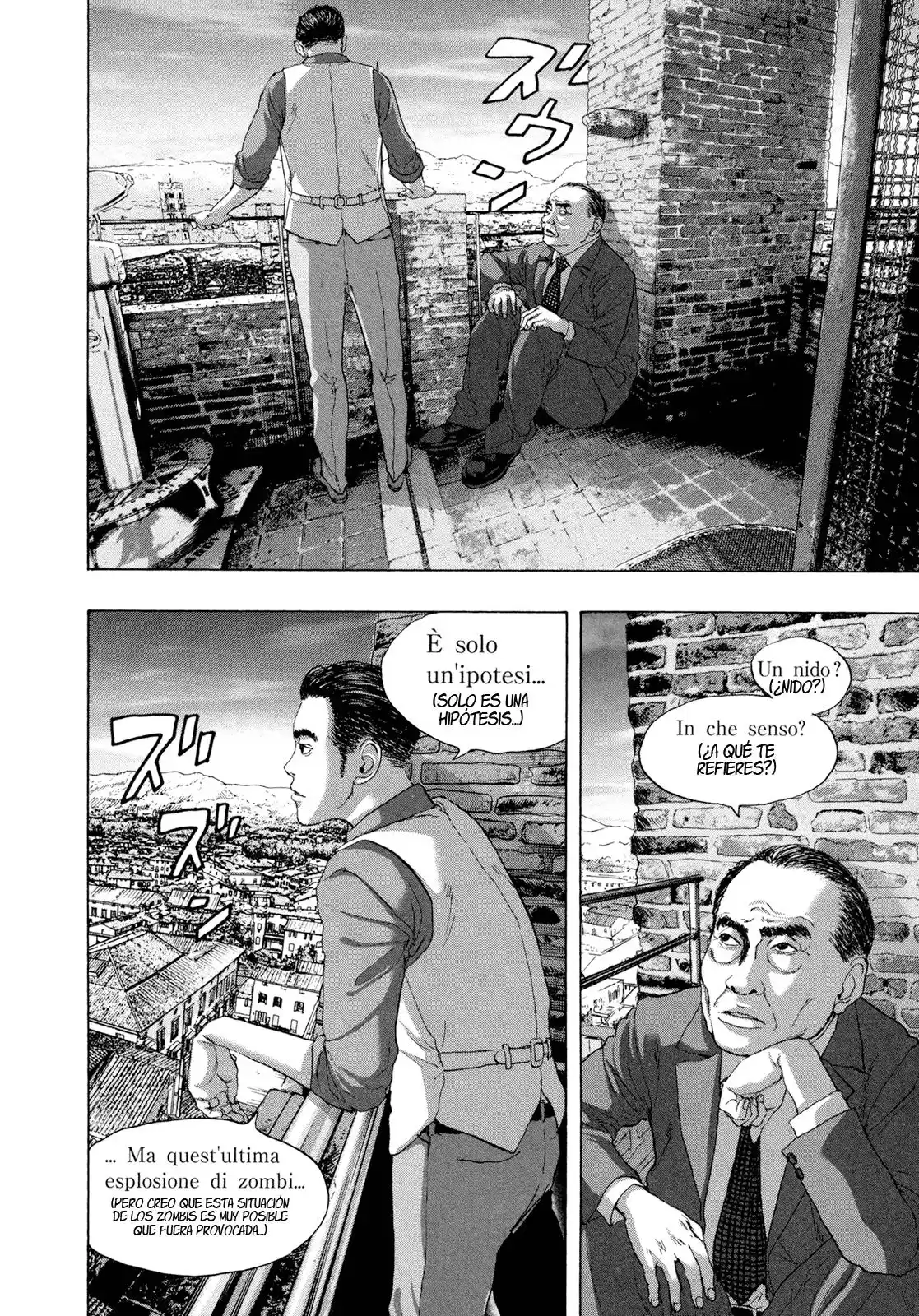 I am a Hero Capitulo 189 página 5