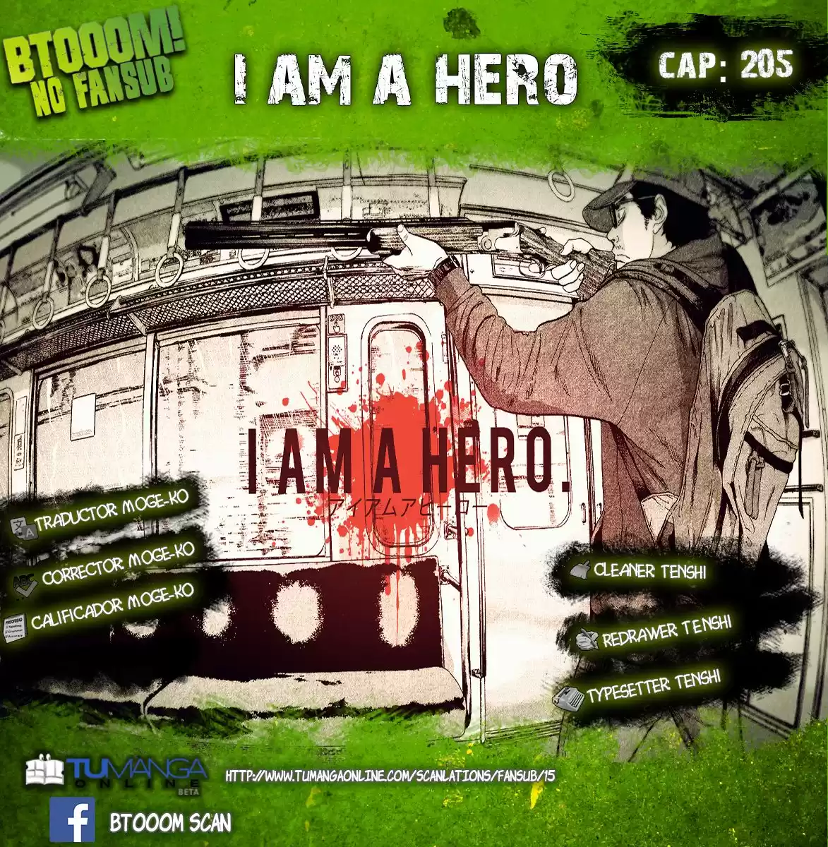 I am a Hero Capitulo 205 página 1