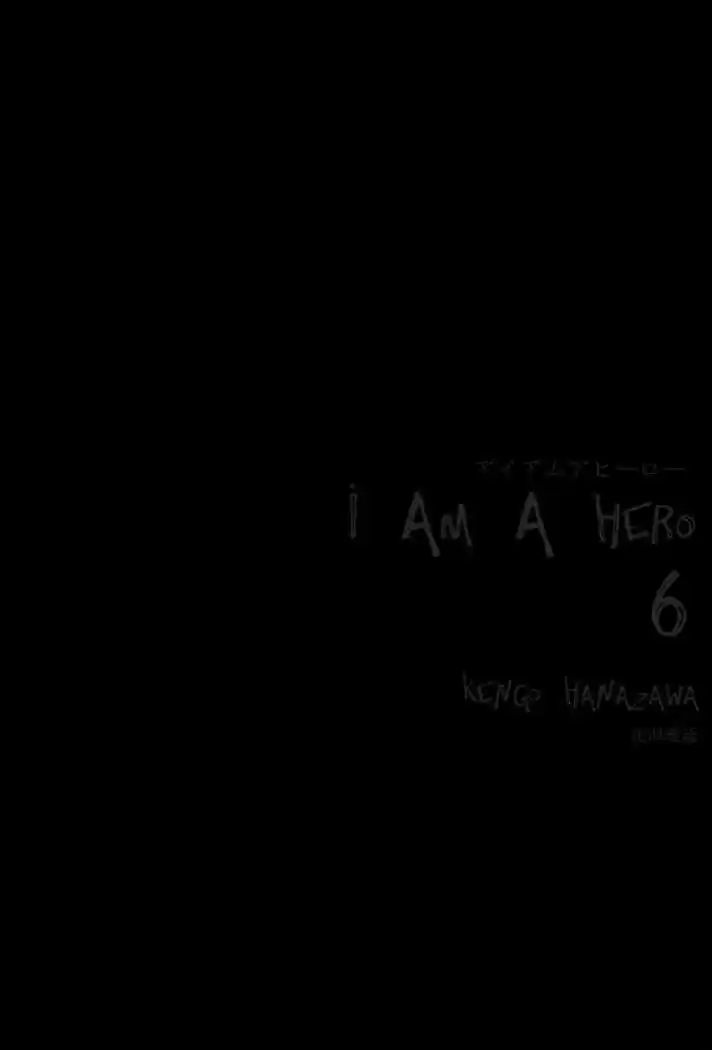 I am a Hero Capitulo 58 página 3