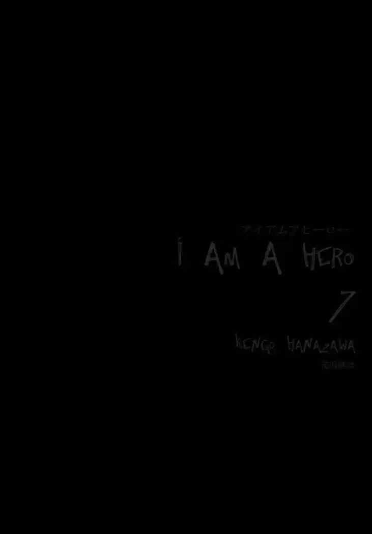 I am a Hero Capitulo 69 página 4