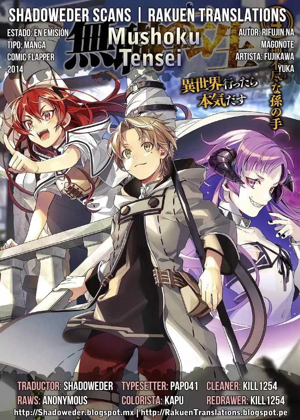 Mushoku Tensei: Isekai Ittara Honki Dasu Capitulo 37 página 1