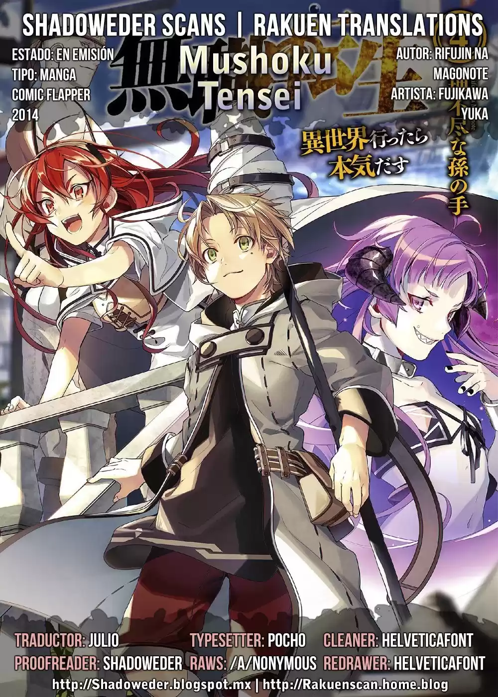 Mushoku Tensei: Isekai Ittara Honki Dasu Capitulo 49 página 1