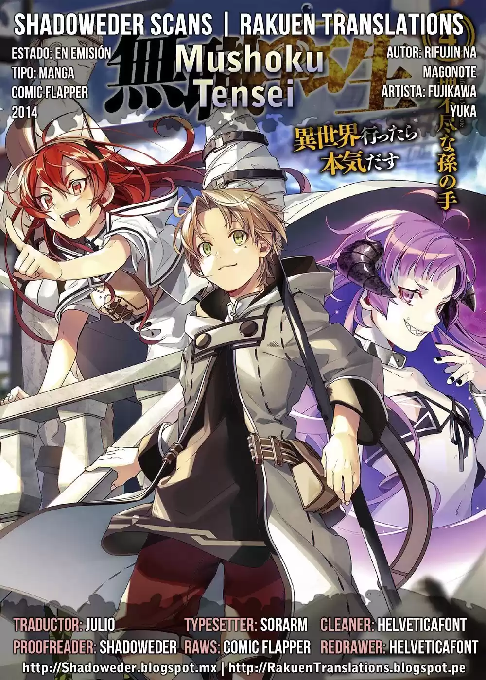 Mushoku Tensei: Isekai Ittara Honki Dasu Capitulo 48 página 1